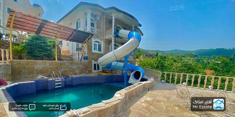 خرید ویلای استخردار در شمال