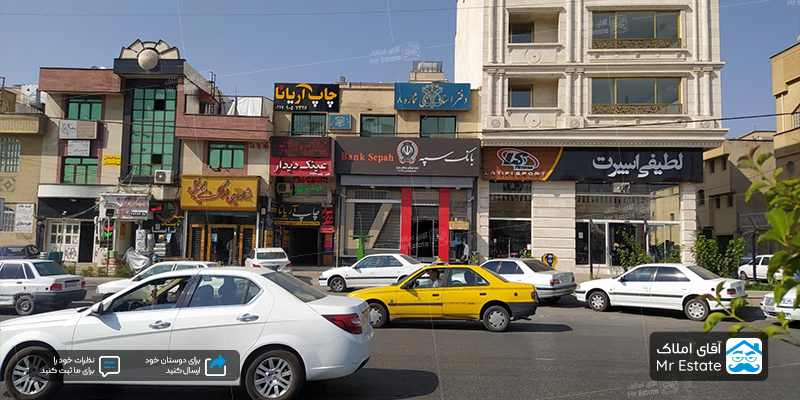 خرید آپارتمان در تاچارا شیراز