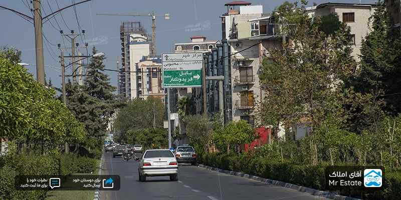 قیمت خرید آپارتمان در بابلسر