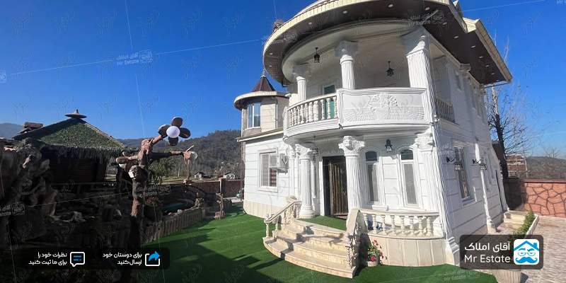 قیمت خرید ویلا در فومن