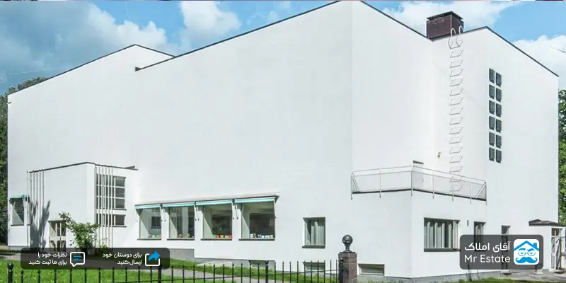 آلوار آلتو کتابخانه ویپوری