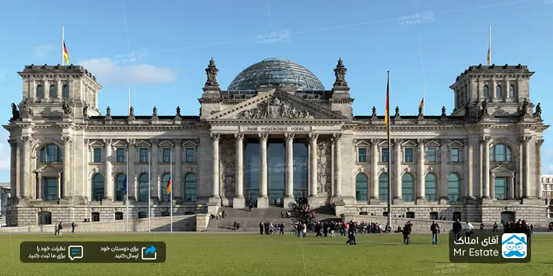 نورمن فاستر بازسازی ساختمان رایشستاگ