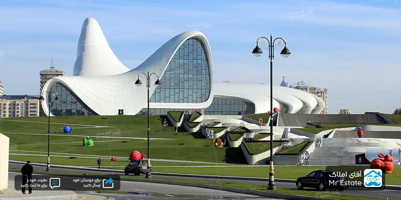 زاها محمد حید مرکز حیدر علی‌اف