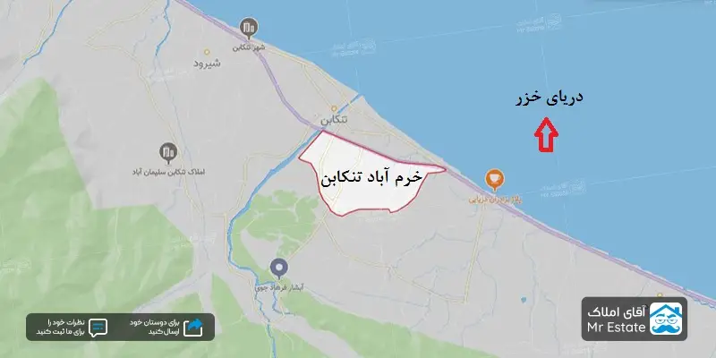 نقشه خرم‌ آباد تنکابن