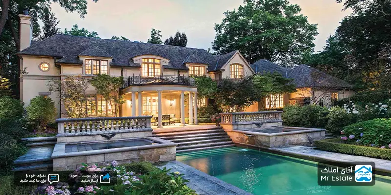 املاک لوکس تهران