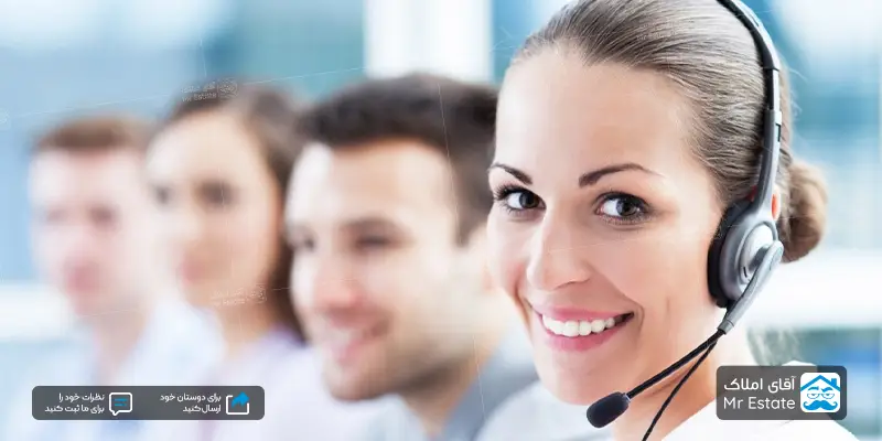 روش های جذب مشتری تکنیک های فروش تلفنی