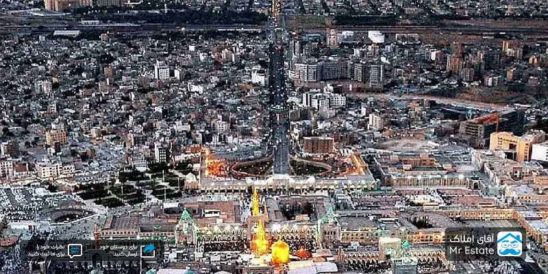 بررسی تغییرات قیمت مسکن در مشهد