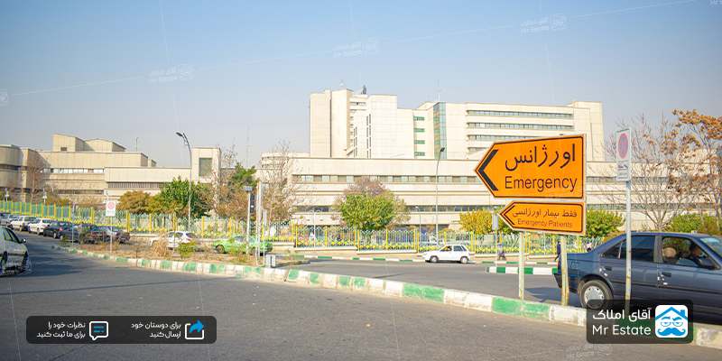 بیمارستان تخصصی میلاد تهران در گیشا