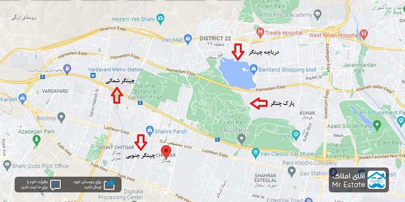 چیتگر تهران روی نقشه