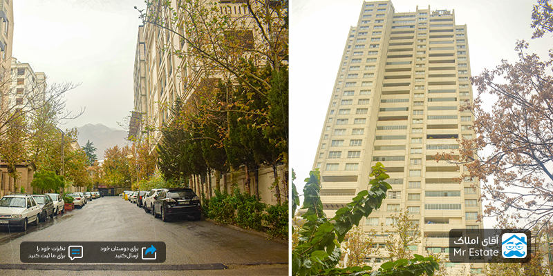 قیمت خرید آپارتملن در فرمانیه