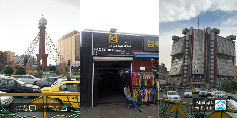 قیمت خرید آپارتمان در صادقیه