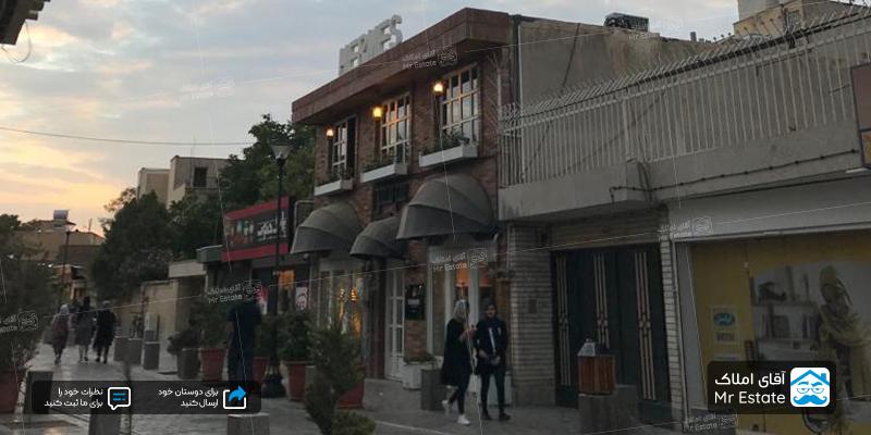 قیمت خرید خانه قدیمی در اصفهان