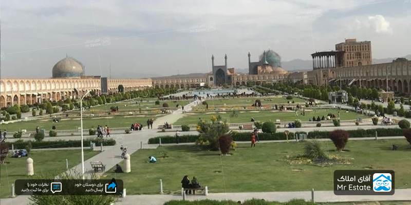 قیمت خرید خانه در اصفهان