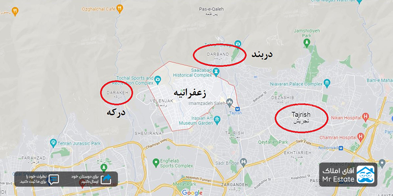 زعفرانیه تهران روی نقشه
