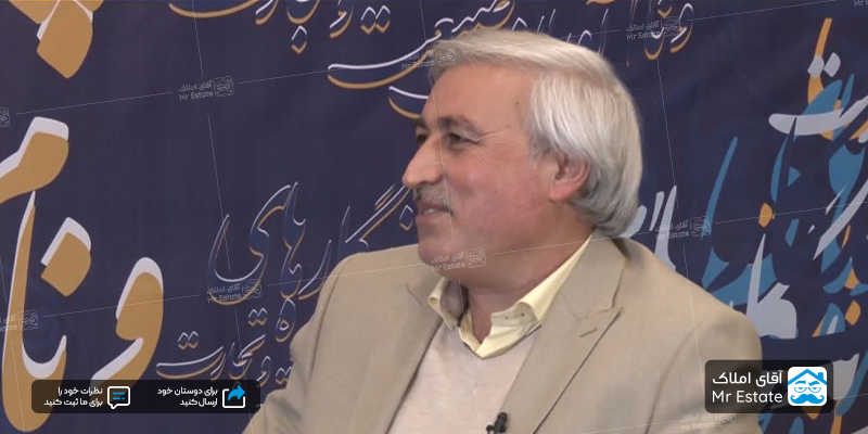 مهندس حاج رحیم قربانی