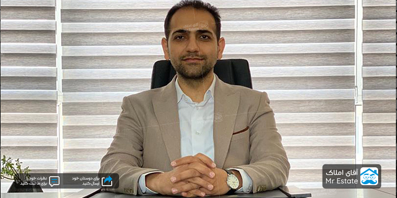 مهندس امیر کاویانی مدیرعامل شرکت فرتاک