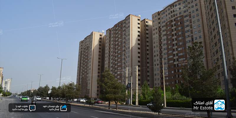 خرید آپارتمان در منطقه ۲۲ تهران