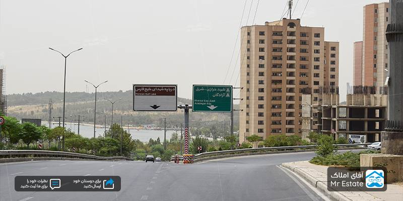 قیمت خانه در دریاچه خلیج فارس