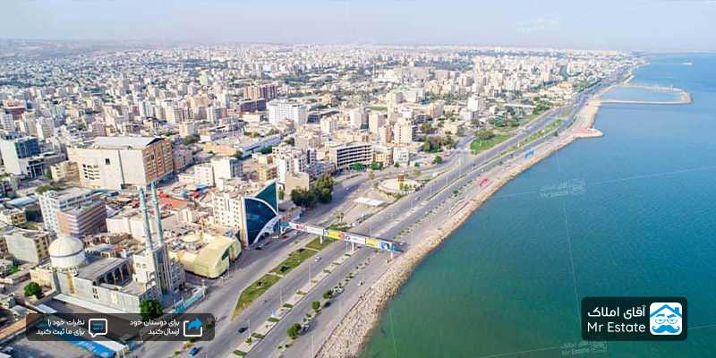 قیمت خرید آپارتمان در بندرعباس