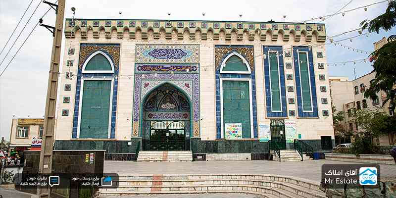 مسجد صاحب الزمان جنت آباد شمالی تهران