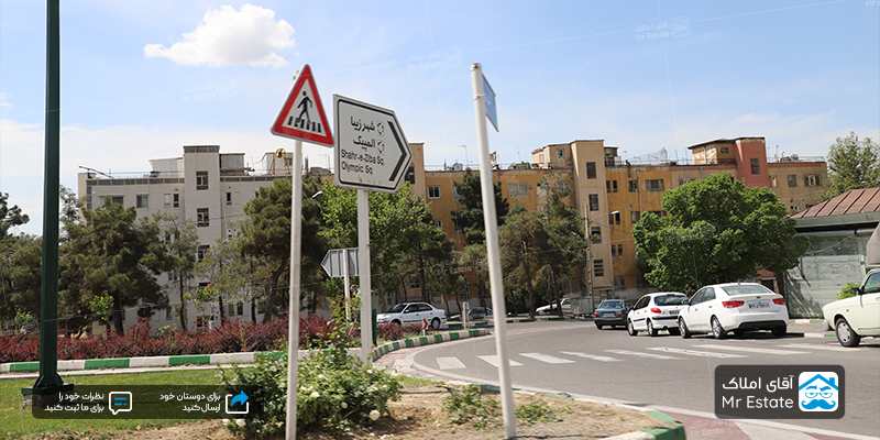 خرید آپارتمان در شهرزیبا تهران